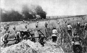 20 ������� 1944 ���� �������� �����-����������� �������� � ���� �� ����� ������� � �������� �������� ������� ������������� �����