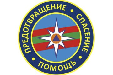 35 лет гражданской защите Приднестровской Молдавской Республики