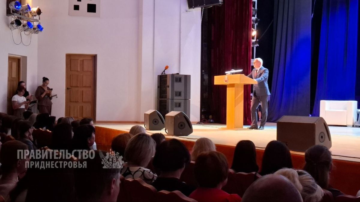 Заместитель Председателя Правительства Виталий Нягу рассказал о мерах по решению проблем в сфере образования