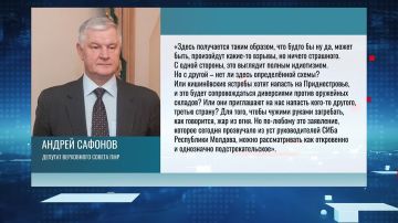 Тариф на газ в Молдове вырастет почти на 6 леев