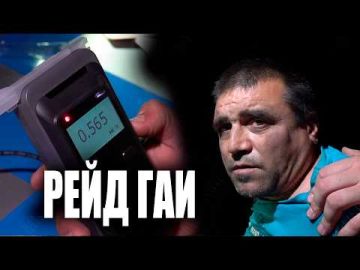 Ночная погоня, нетрезвые водители и другие нарушители ПДД
