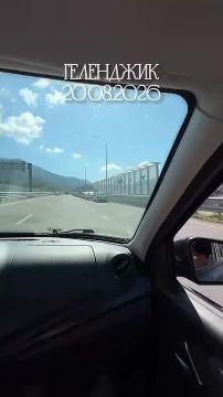 � ���������� � ������ ��������� ���������� ������ � ���� ����� � �������� �� 16 �����