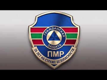 35 лет на страже безопасности! О Гражданской защите Приднестровья, её роли, задачах и людях фильм пресс-службы ГУпЧС