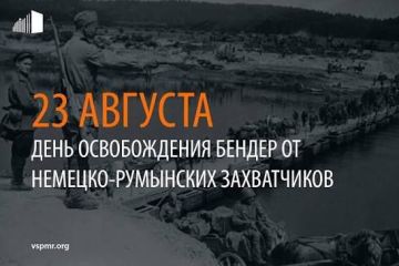 Вечная слава героям-освободителям!