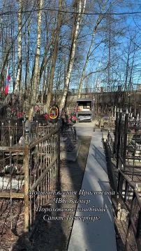 ��� ������ 3 ����.... 23 ������� 2023 ����� ������� ����������� �������� �������� ������ � ��������� ��������. ���������� ��� "������" ������� ��������