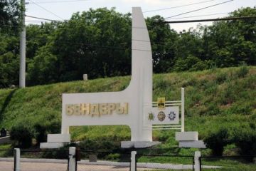 Сегодня – День освобождения г. Бендеры от немецко-румынских захватчиков