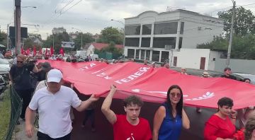 � ������ �������� �������� ���� ����, ������������ � 82-� ��������� ������������ ������� �� ���������� ���������