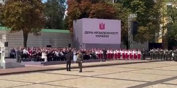 Зеленский наградил Санду Майя орденом Княгини Ольги