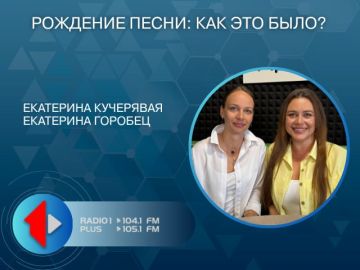 �������� �����: ��� ��� ����?