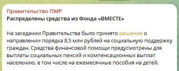 ������������� ��������� 8,5 ��� ������ �� ����� ������� �� ������� ������, ����������� � ������� �������