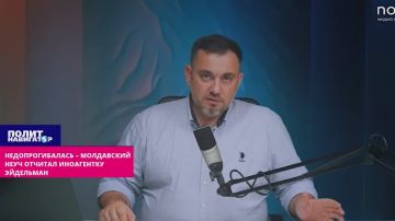 ���������������: ������-������� �������� ������� ���������