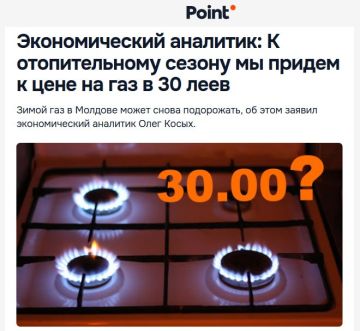 30 ���� �� �������� ���� � � ����� ���� ������� ����� ������ ��� � ������ ������������� ������, ������ ������������� �������� ���� �����
