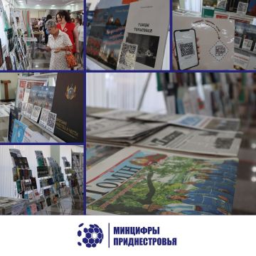 Хотите познакомиться с приднестровскими писателями?