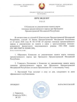 �������� �� ������������ ������ ����� �������� ���������������� ������ �������� � �������������