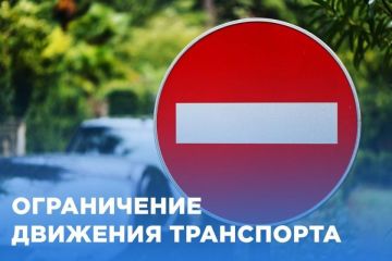 ��������! ����������!. 1 �������� � 08:00 �� 10:00 ����� ��������� �������� �������������� �� ��. ����� ������ � ������ ��� ���� � 9 ��. �.�. ������