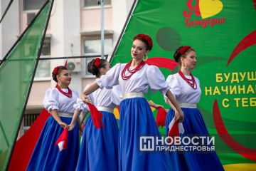 Праздничные мероприятия ко Дню Республики — в Бендерах