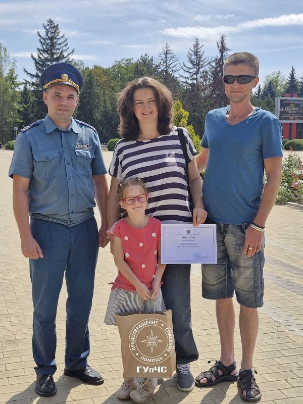 Награда нашла своего героя