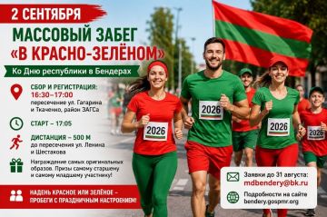 2 �������� � �������� ������ �������� ����������� ����� �� ������-������ � � ������ ���������������� �����