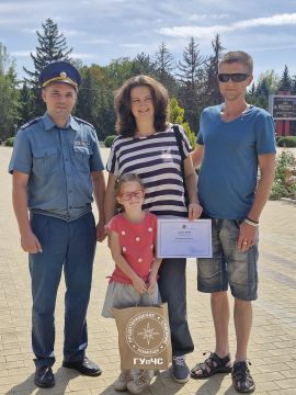 Награда нашла своего героя