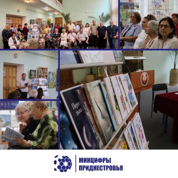 Встреча с писателями Приднестровья