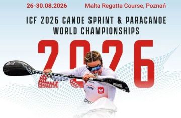 Приднестровская байдарка-четверка дебютировала на взрослом чемпионате мира