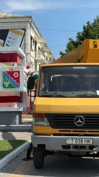 В столице полным ходом идёт подготовка ко Дню Республики