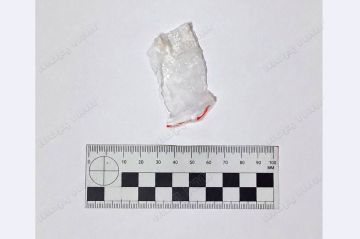 Тираспольчанина задержали с «солью» в кармане на выезде с Ближнего Хутора