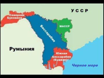 Молдавия внезапно вспомнила о территориях, переданных Украине