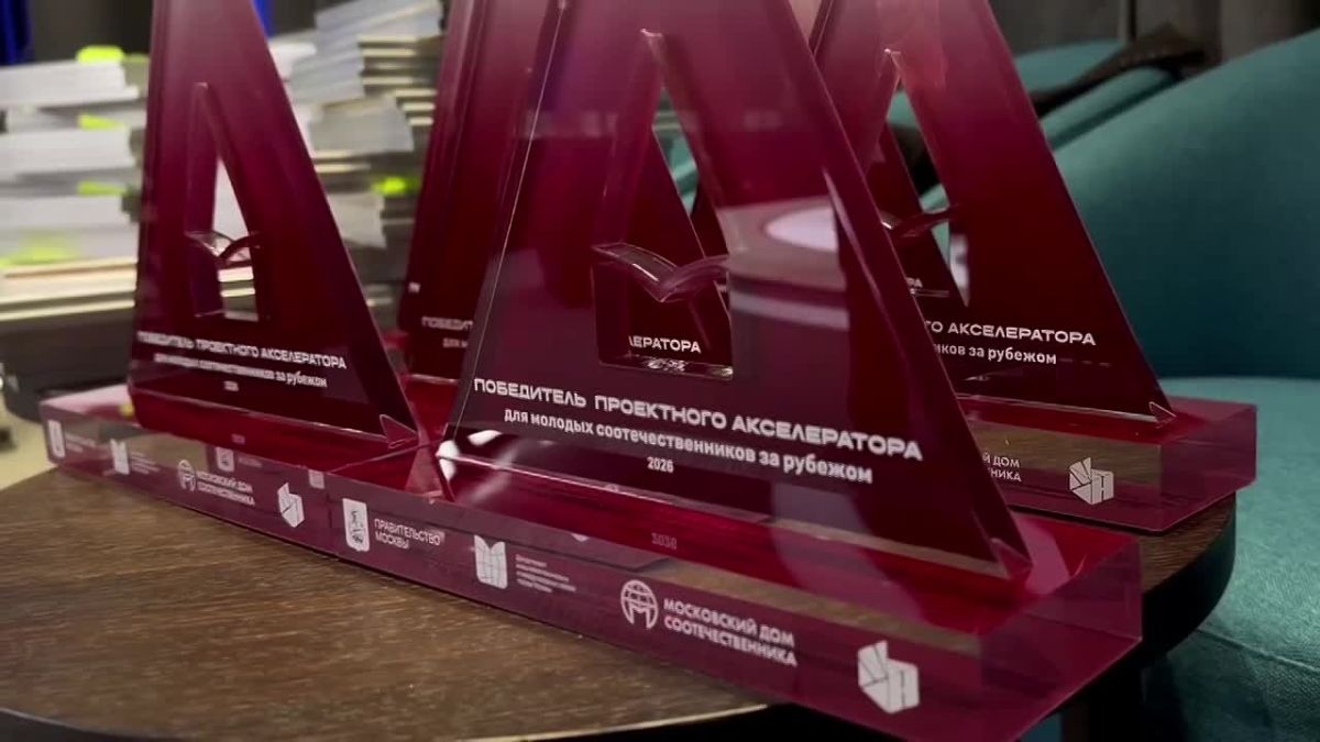 Две команды из Приднестровья стали победителями международного «Проектного акселератора»