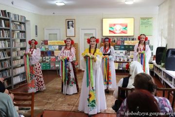 Праздник, посвященный Дню образования Приднестровской Молдавской Республики, провели в библиотеке Слободзеи
