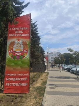 ��������� ������������ ��� ���������� � ��������: