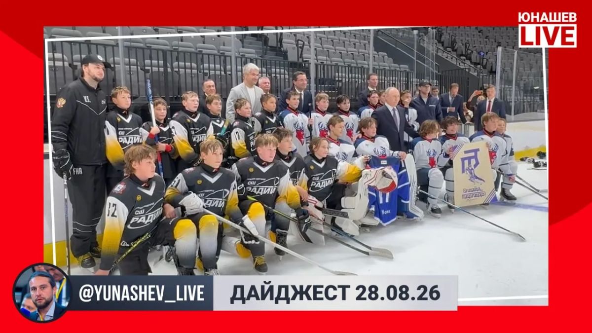 Александр Юнашев: Прощаюсь с последней рабочей пятницей этого лета в Нижнем Новгороде
