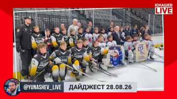 Александр Юнашев: Прощаюсь с последней рабочей пятницей этого лета в Нижнем Новгороде