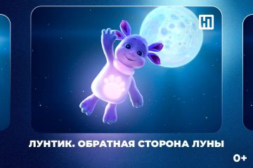 �������. �������� ������� ����� � ������: ������������ ���� ������