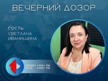 1 сентября: как в Приднестровье встретят День знаний?