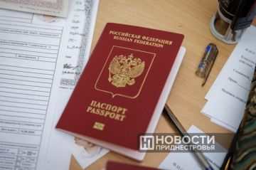 Михаил Андроник: Более 60 тысяч граждан Приднестровья записались на приём на получение российского гражданства