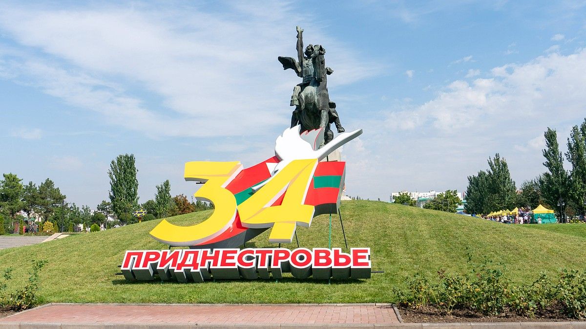 В Приднестровье к выборам в Госдуму откроют 17 избирательных участков