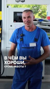 Собираем в Инстаграме в комментариях под этим роликом все таланты приднестровцев