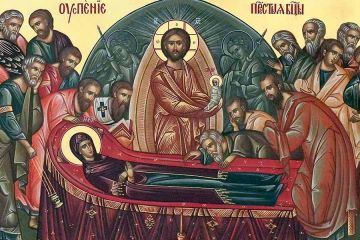 Сегодня, 28 августа, православные всего мира празднуют Успение Богородицы – один из двенадцати ключевых праздников в христианском церковном календаре