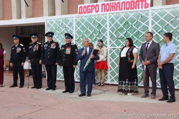 Праздничный день в населённых пунктах Слободзейского района