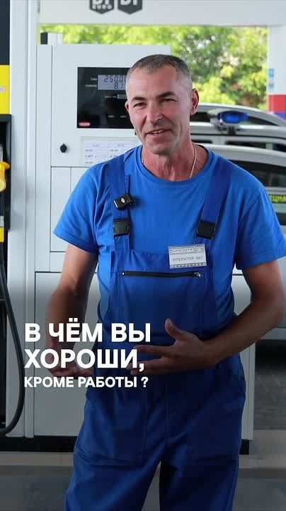 Собираем в Инстаграме в комментариях под этим роликом все таланты приднестровцев