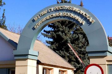 Современный аппарат для малоинвазивных операций на коленях появится в Лечгородке