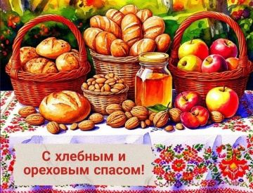 �������� (�������) ����. ������ � ��������� ���� �������, ����������� ������ ������ ���������� ������