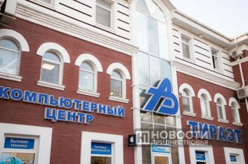 Ситуация с фирмами «ТирАЭТ» и «АвтоРэд» – это последствия неуплаты ими налогов, отметил на пресс-конференции к 36-летию ПМР Президент Вадим Красносельский