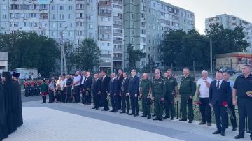 � �������� �������� �����������, ������������ � ��������� ��������� 55-�� ��������� ����������� �����