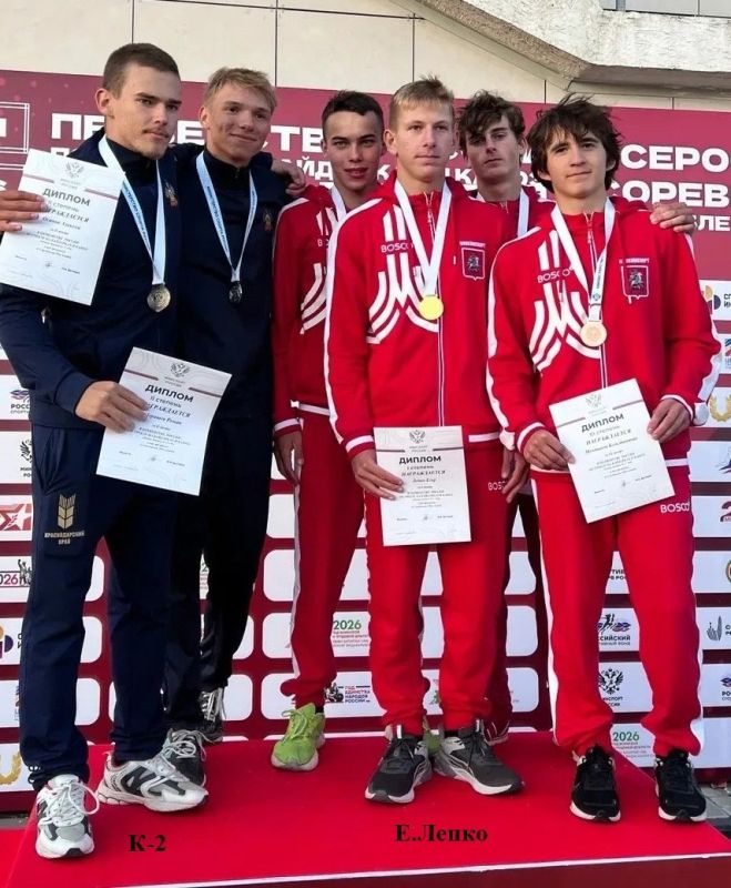 Юный приднестровский гребец выиграл первенство России