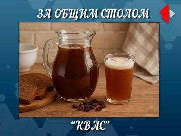 �� ����� ������ ��������� � ���, � ������ ����� �������������