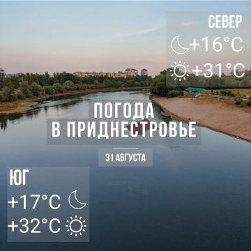 ���� � �� +32��, ��� �������