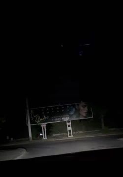 Тирасполь лечь городок. Третья тесла за год разложилась на этом участке