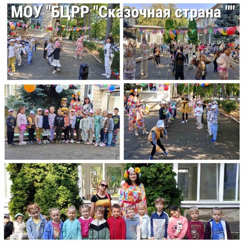 «До свидания, лето!». В Бендерском Центре развития ребенка «Сказочная страна» ярко и весело проводили уходящее лето